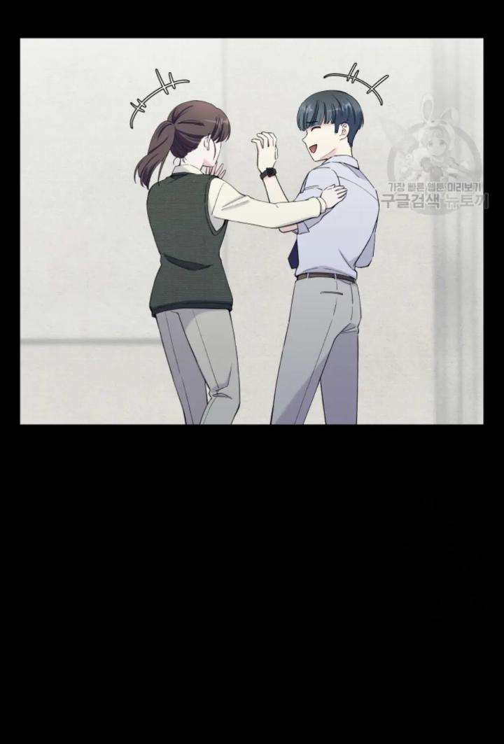 pure-love-of-a-man - Chapter: 16