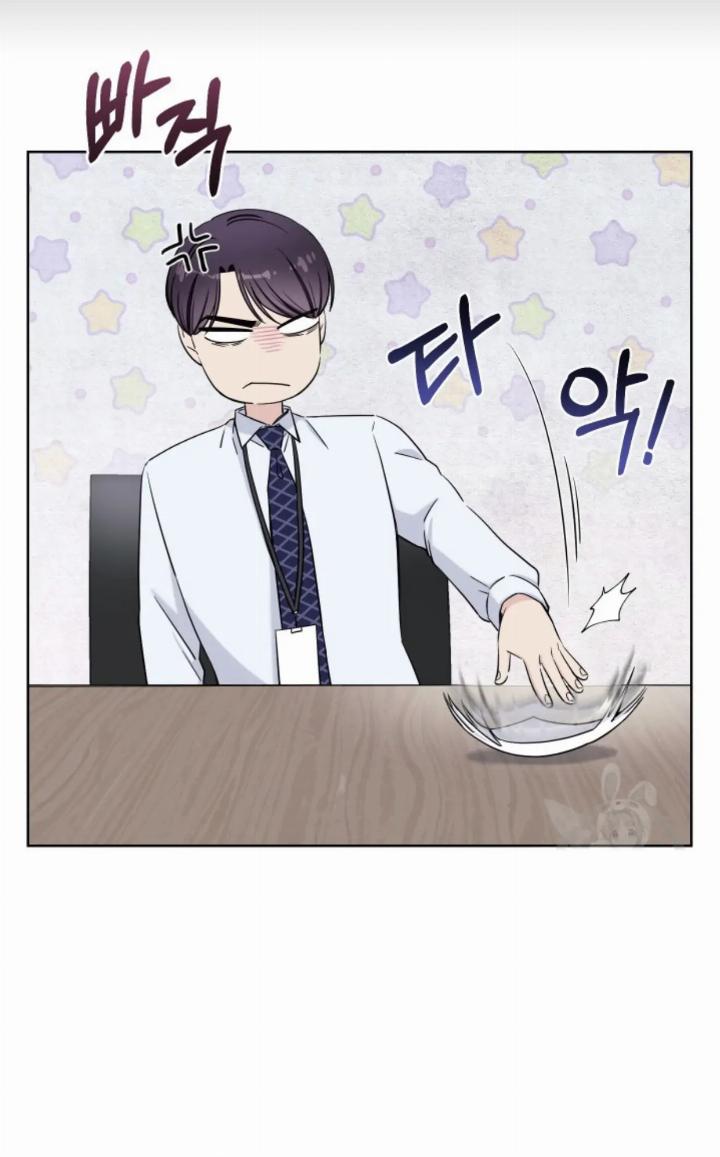 pure-love-of-a-man - Chapter: 16
