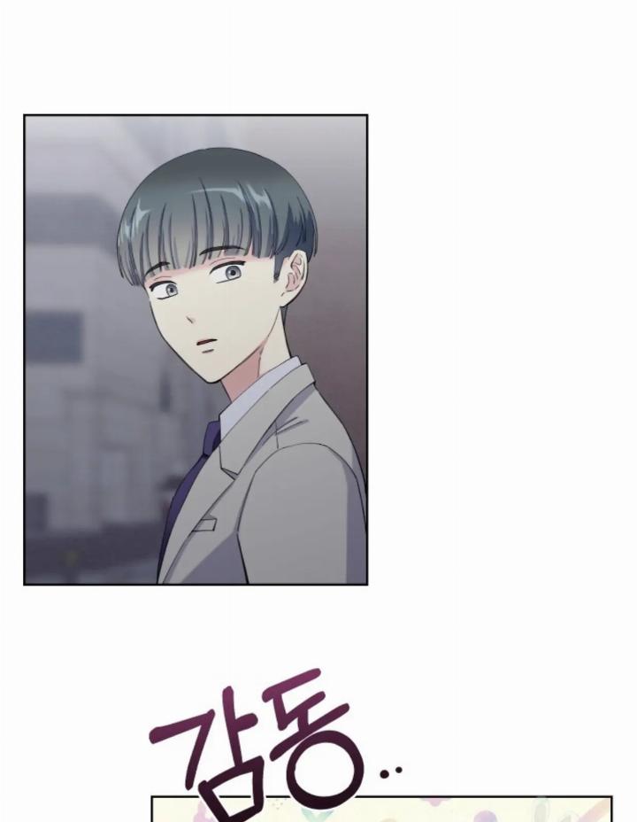 pure-love-of-a-man - Chapter: 16
