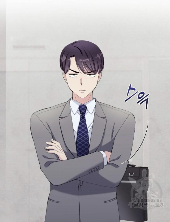 pure-love-of-a-man - Chapter: 16