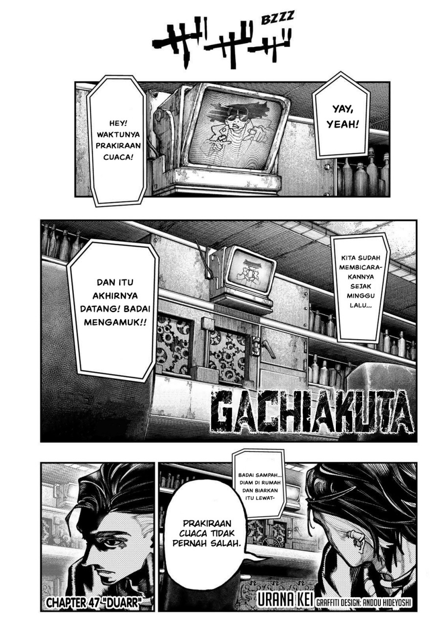 gachiakuta - Chapter: 47