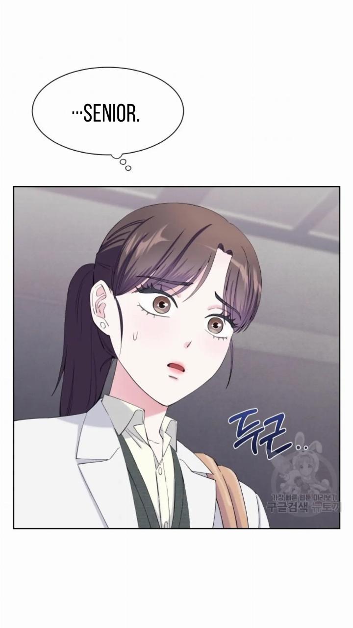 pure-love-of-a-man - Chapter: 17