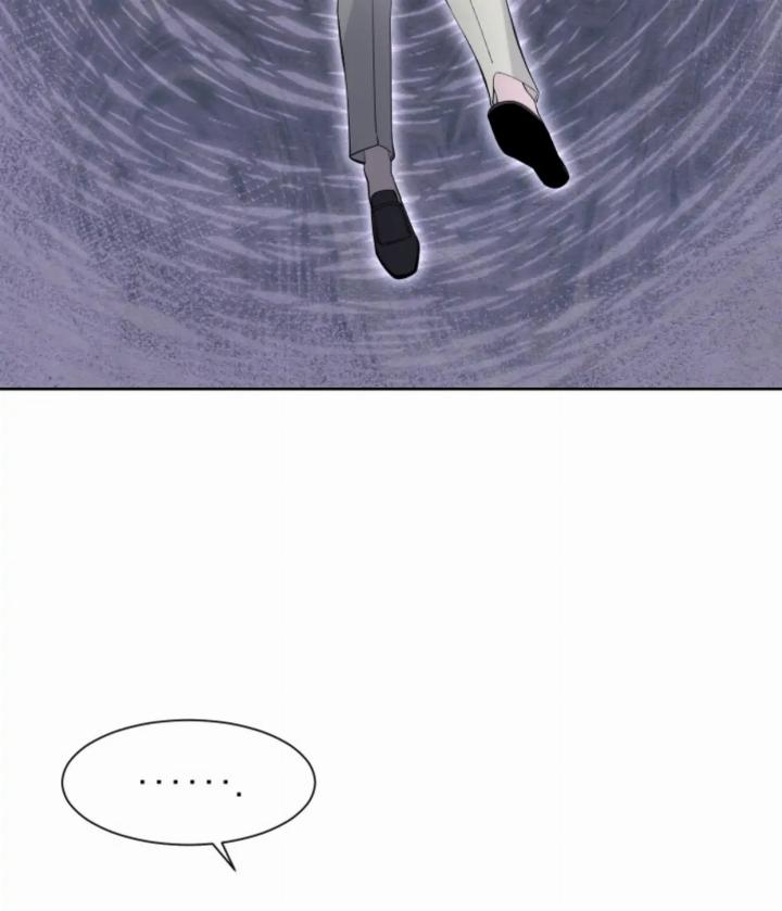 pure-love-of-a-man - Chapter: 17