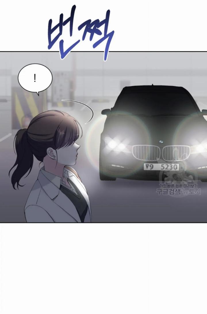 pure-love-of-a-man - Chapter: 17