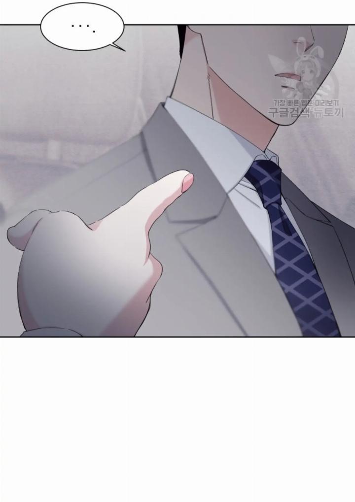 pure-love-of-a-man - Chapter: 17