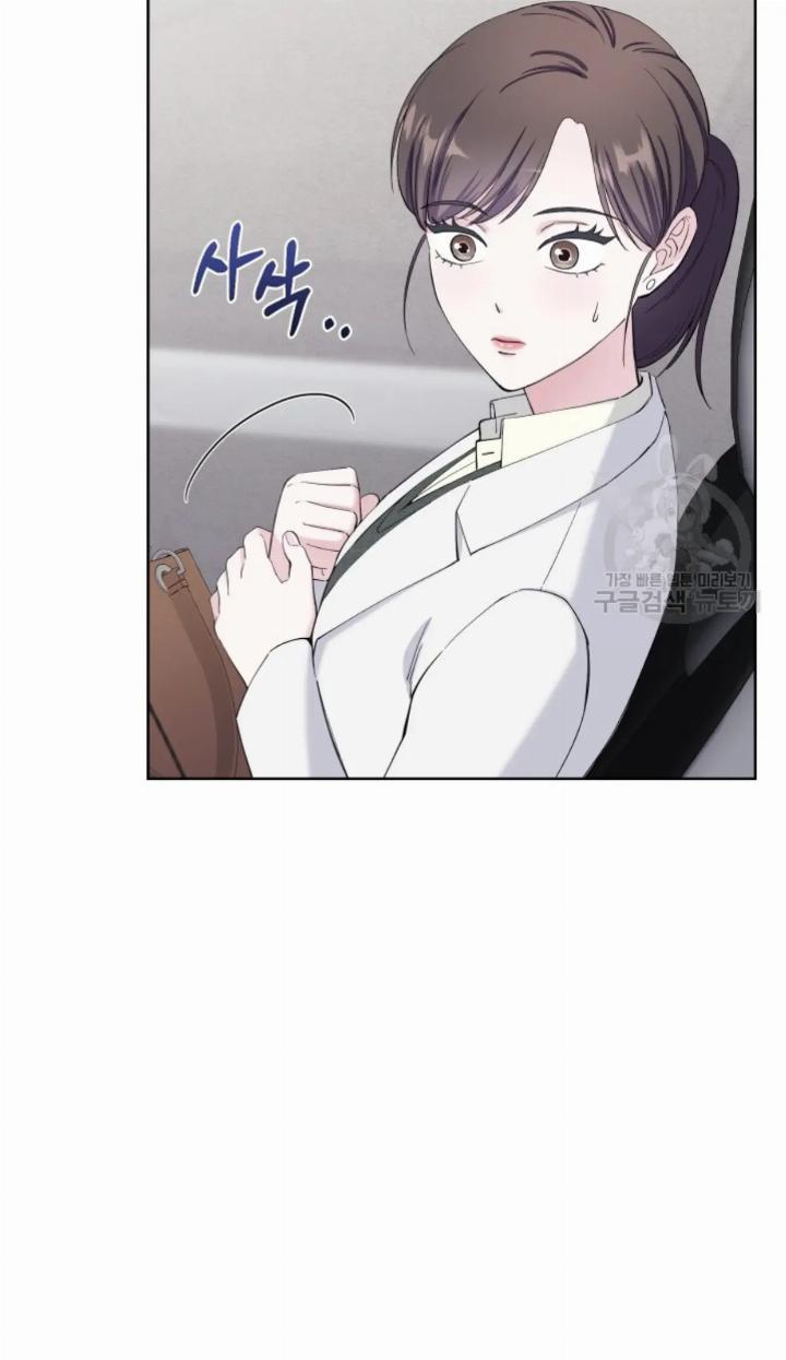 pure-love-of-a-man - Chapter: 17