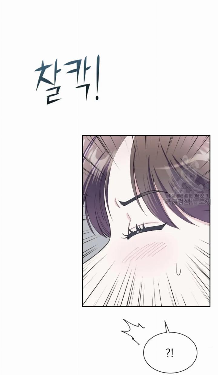 pure-love-of-a-man - Chapter: 17