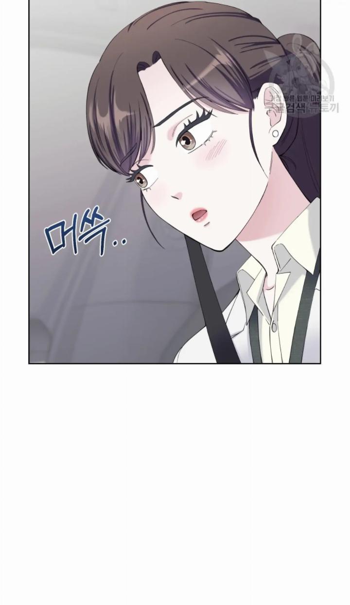 pure-love-of-a-man - Chapter: 17