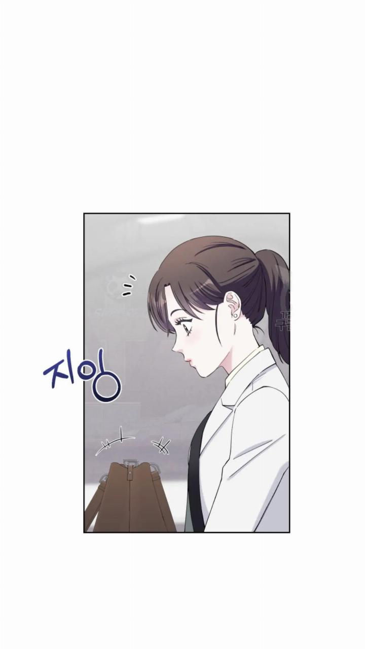 pure-love-of-a-man - Chapter: 17