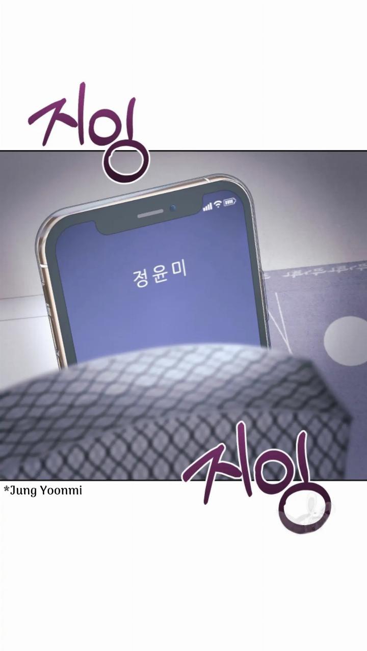 pure-love-of-a-man - Chapter: 17