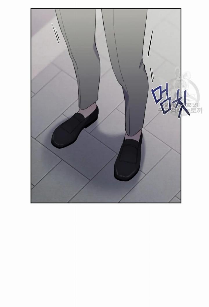 pure-love-of-a-man - Chapter: 17