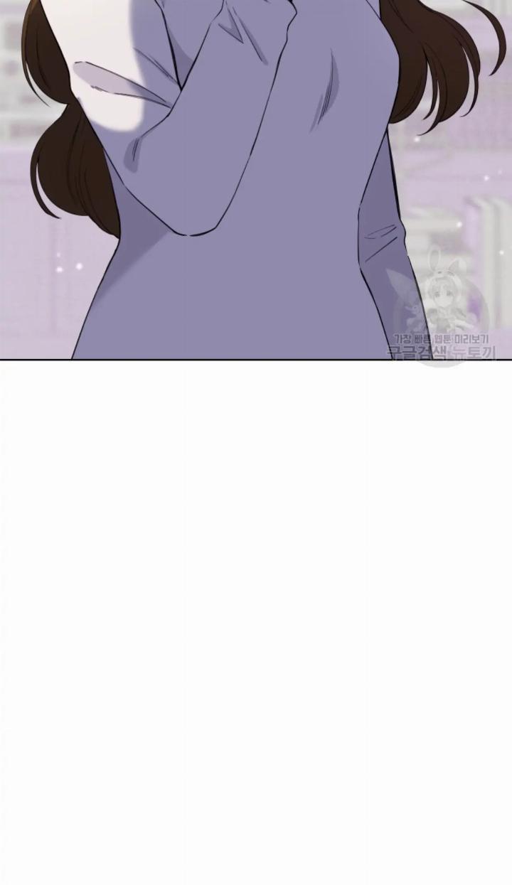 pure-love-of-a-man - Chapter: 18