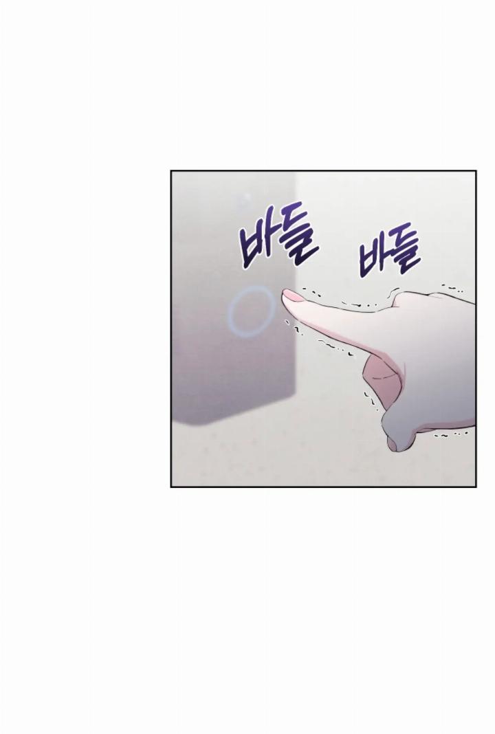 pure-love-of-a-man - Chapter: 18