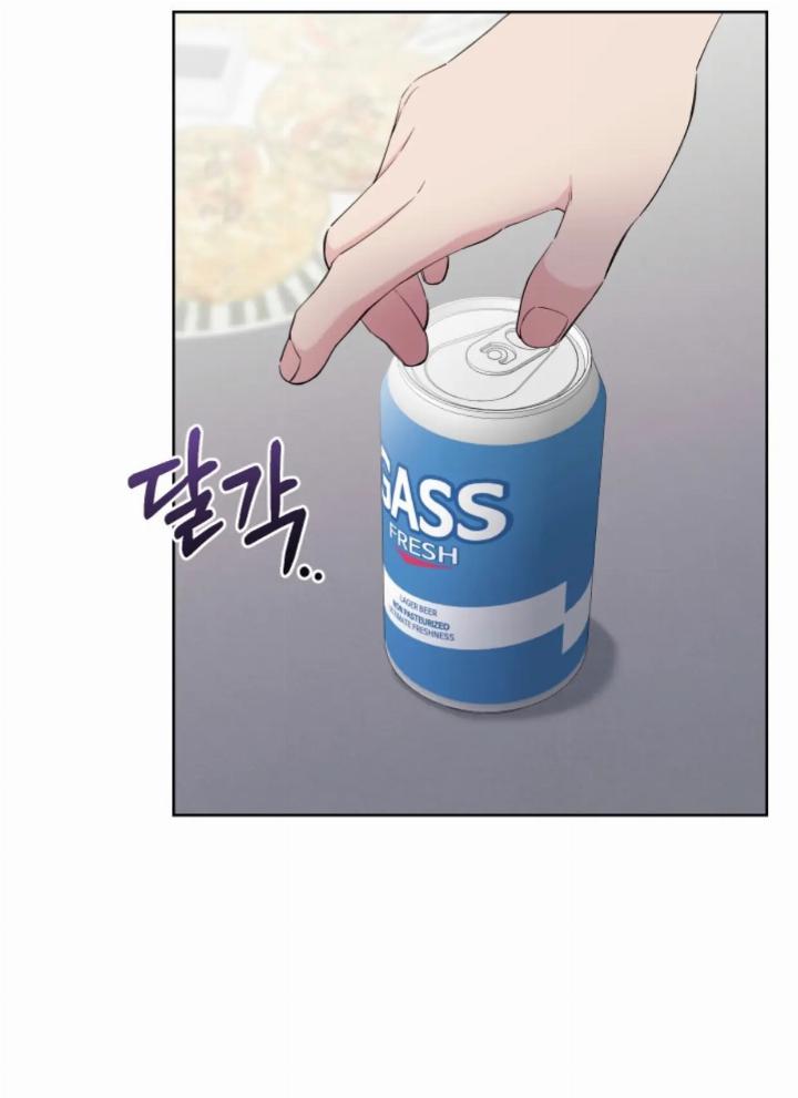 pure-love-of-a-man - Chapter: 18