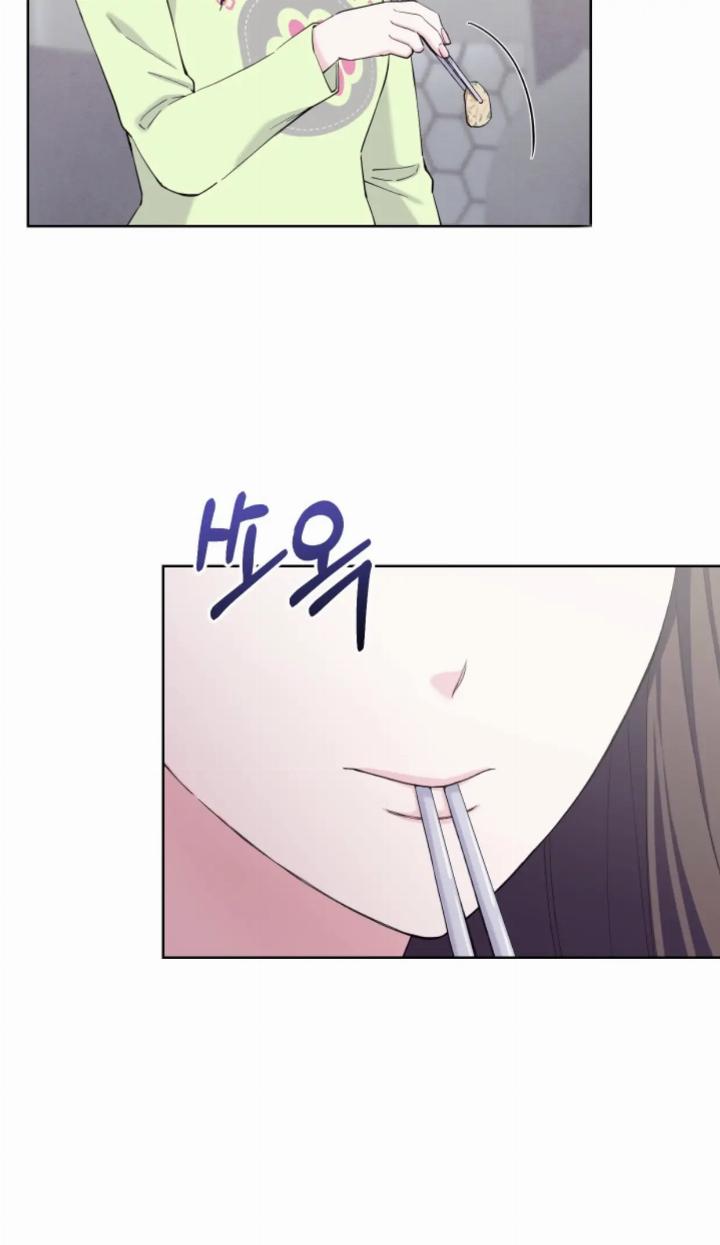 pure-love-of-a-man - Chapter: 18