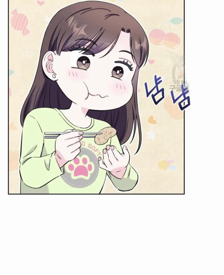 pure-love-of-a-man - Chapter: 18