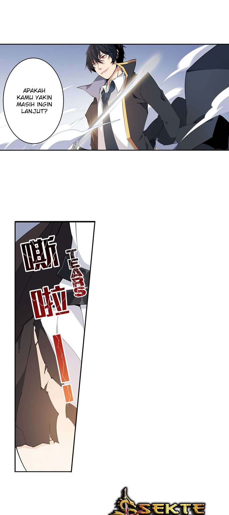 wuxian-shitu - Chapter: 34