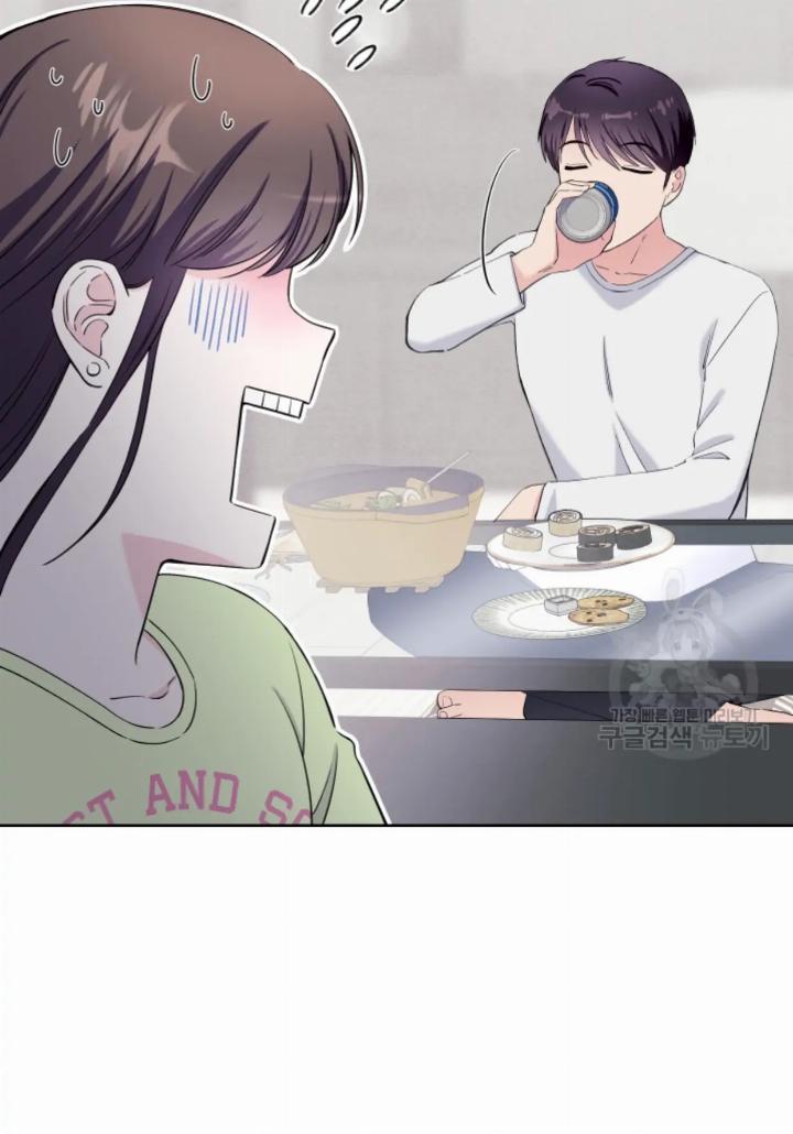 pure-love-of-a-man - Chapter: 19