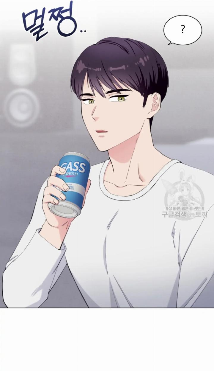 pure-love-of-a-man - Chapter: 19