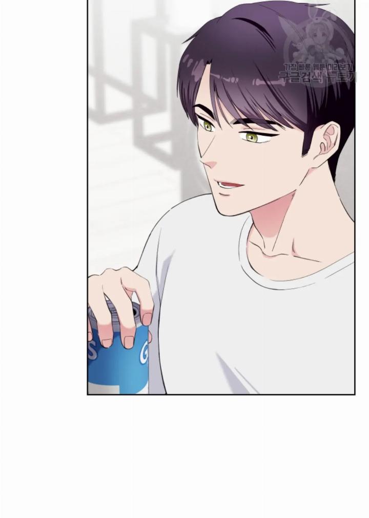 pure-love-of-a-man - Chapter: 19