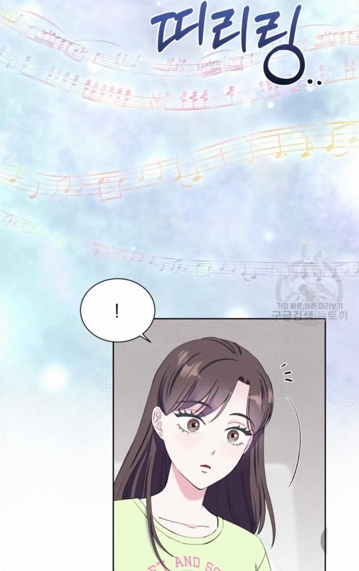 pure-love-of-a-man - Chapter: 19