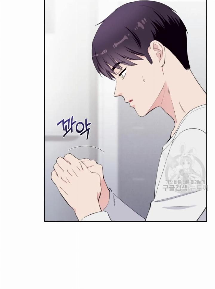 pure-love-of-a-man - Chapter: 19