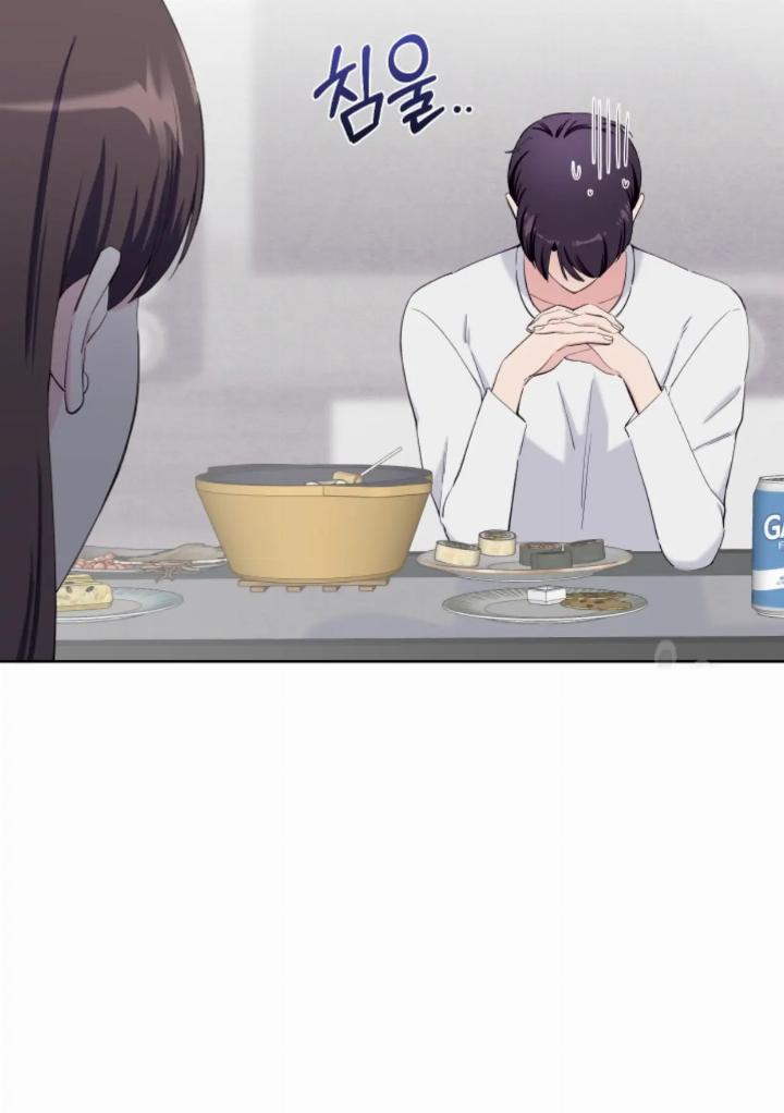pure-love-of-a-man - Chapter: 19