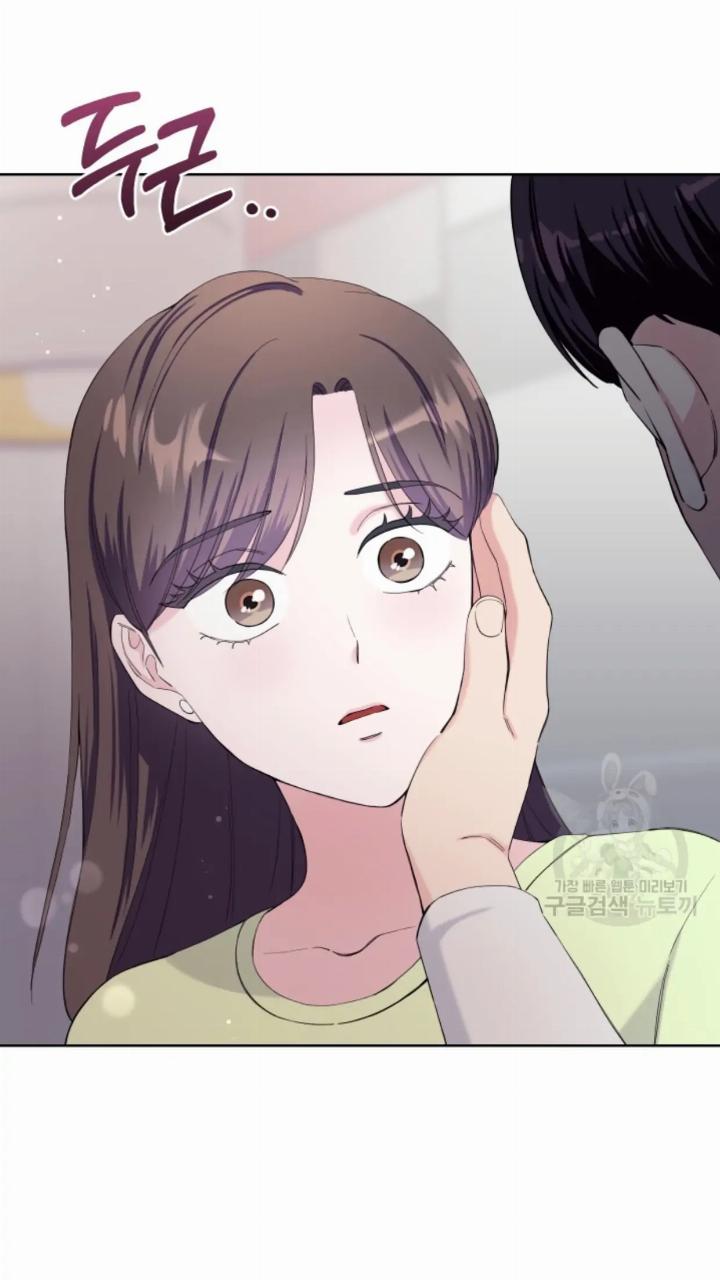 pure-love-of-a-man - Chapter: 19