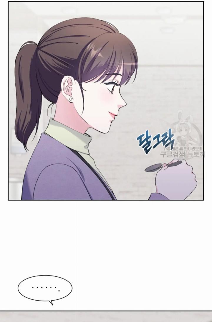pure-love-of-a-man - Chapter: 19