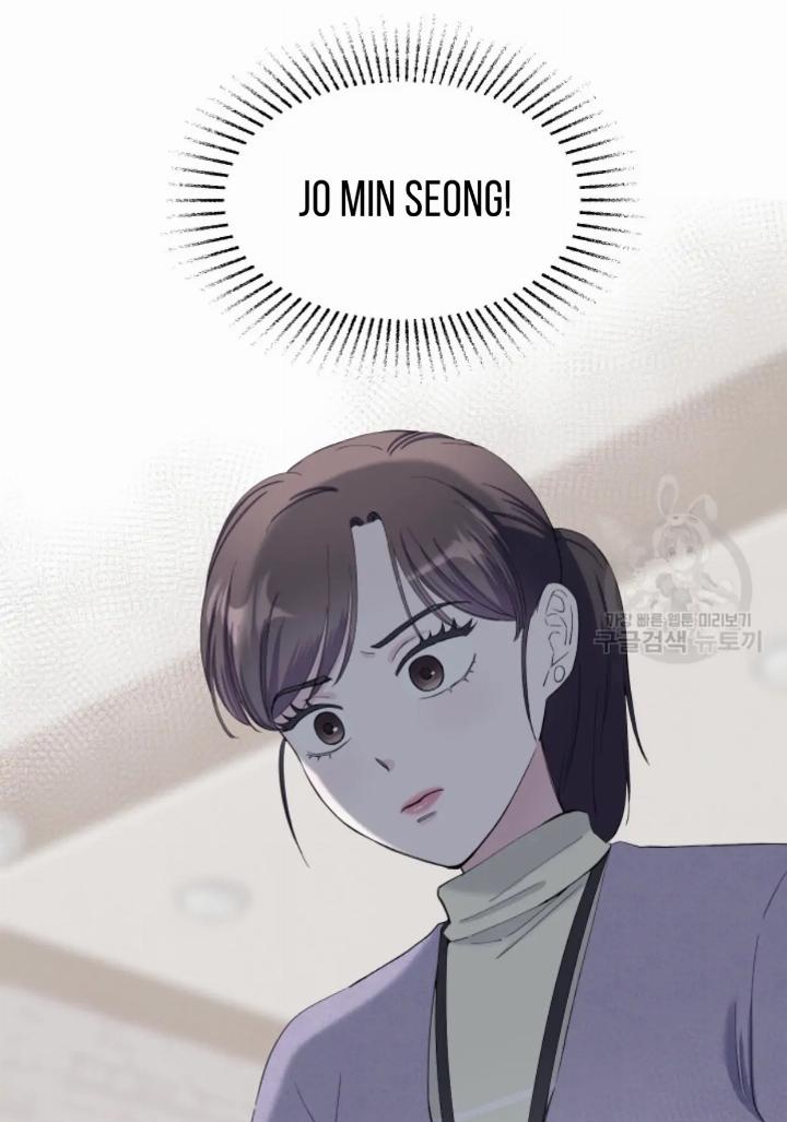 pure-love-of-a-man - Chapter: 19