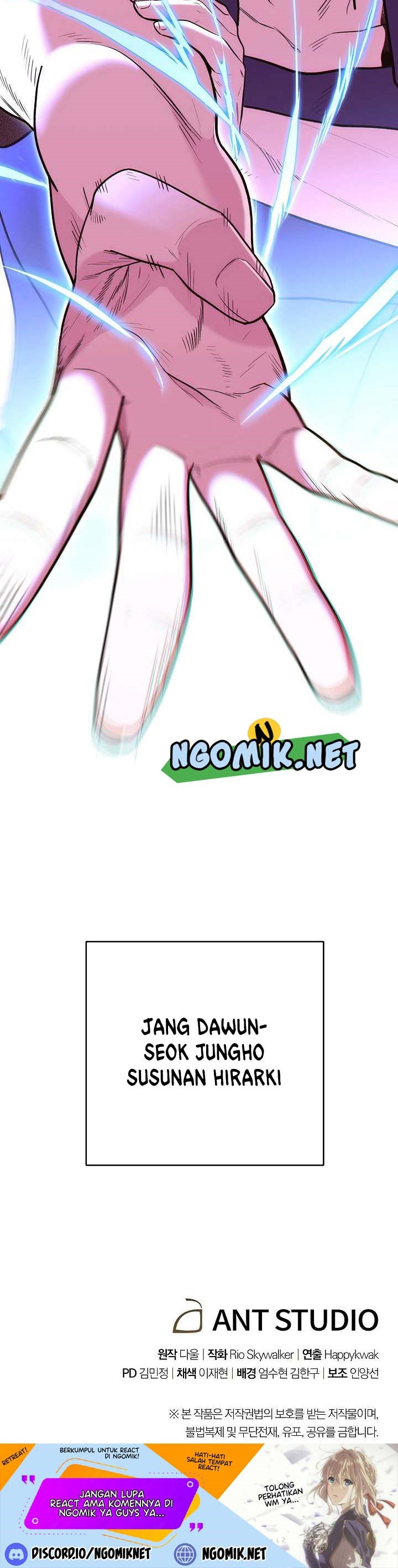dungeon-reset - Chapter: 118