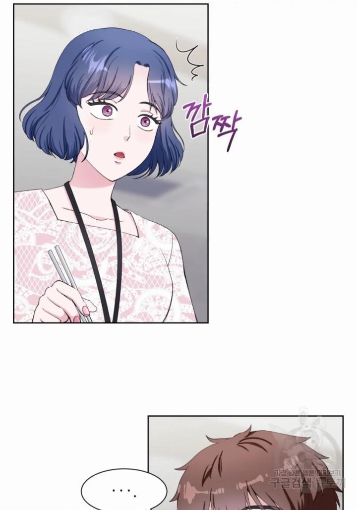 pure-love-of-a-man - Chapter: 20