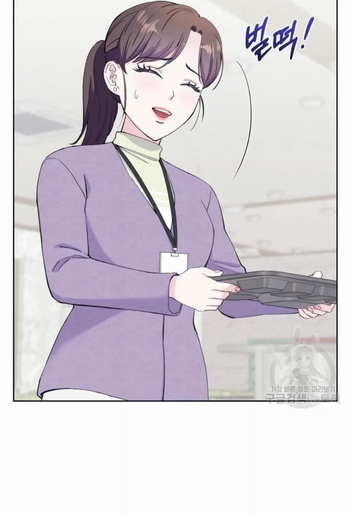 pure-love-of-a-man - Chapter: 20