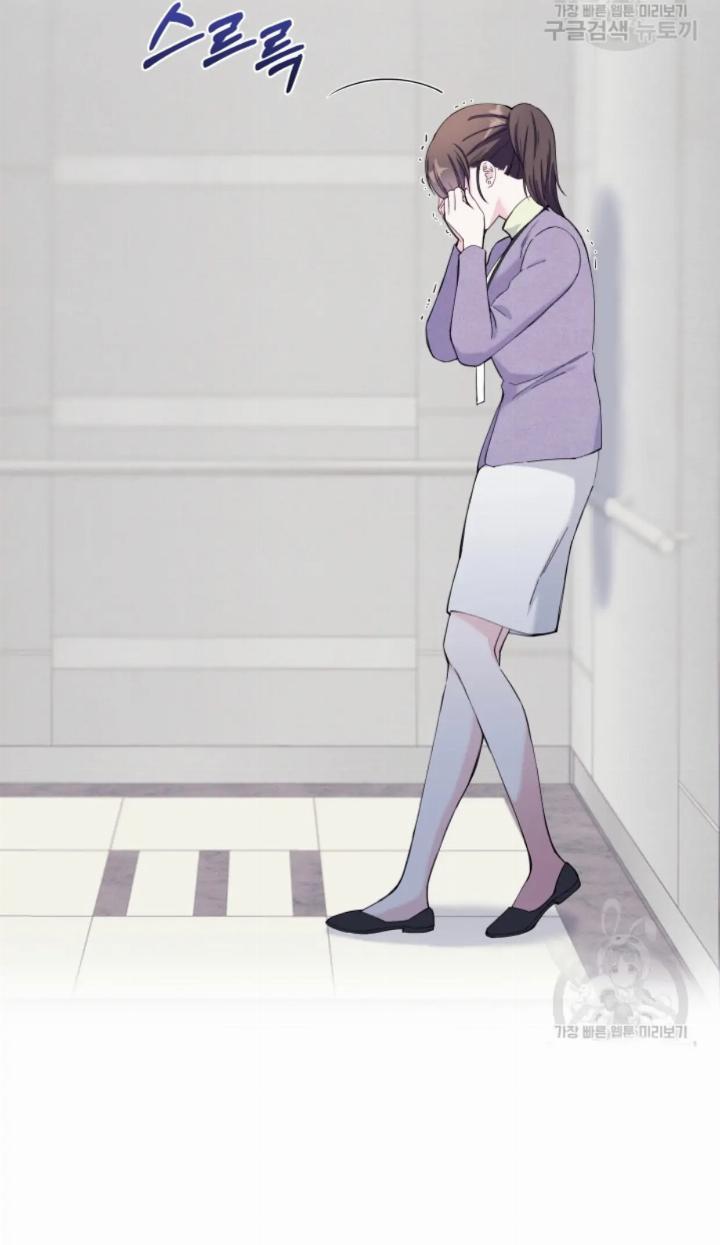 pure-love-of-a-man - Chapter: 20
