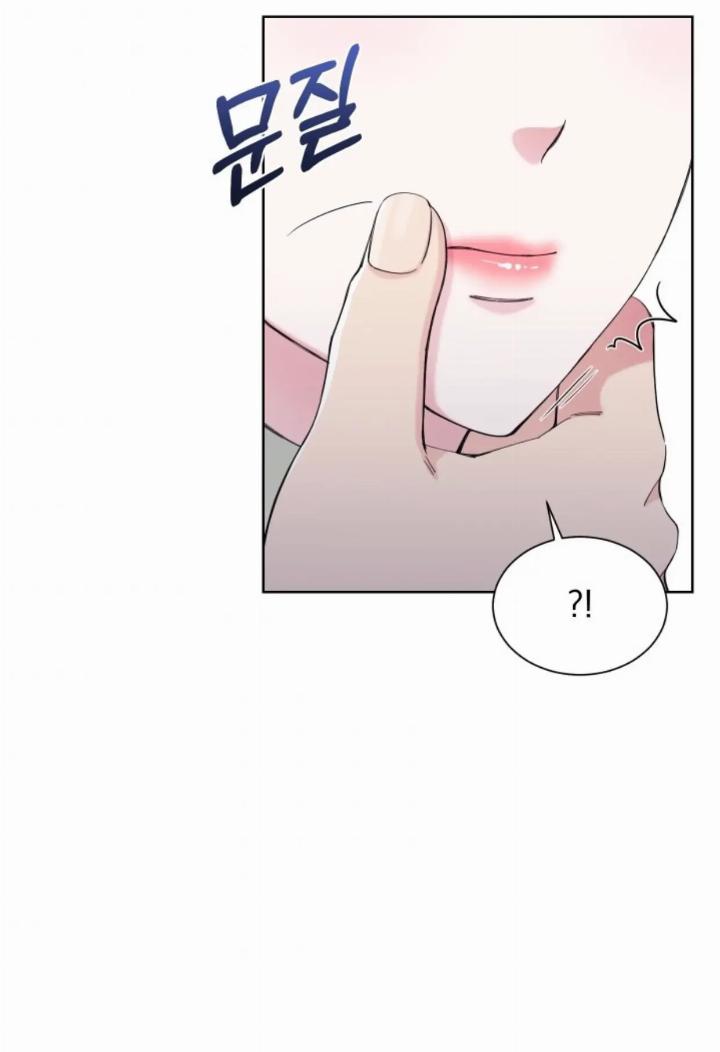 pure-love-of-a-man - Chapter: 20