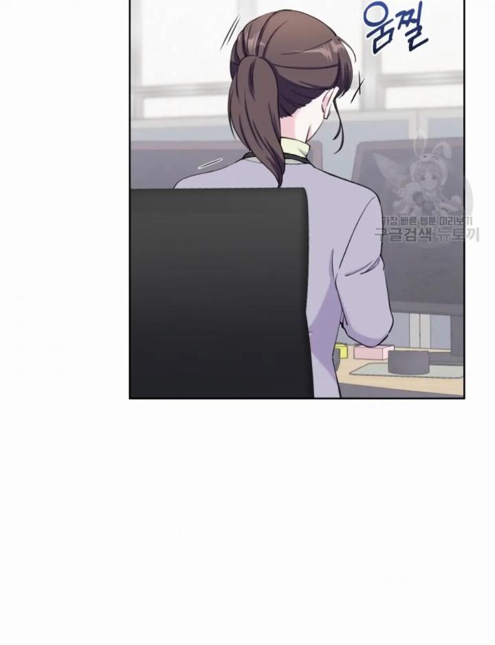 pure-love-of-a-man - Chapter: 20