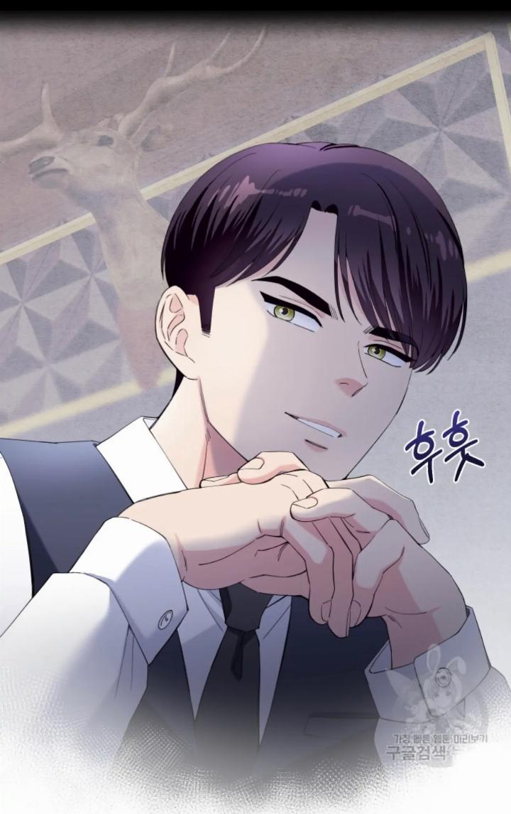 pure-love-of-a-man - Chapter: 20