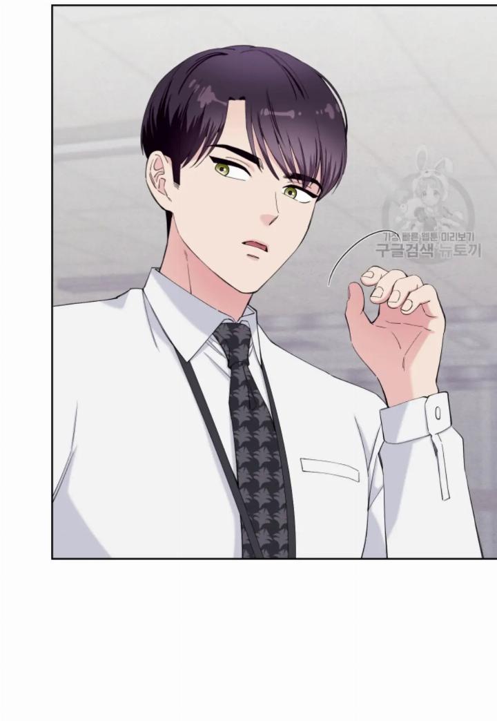 pure-love-of-a-man - Chapter: 20