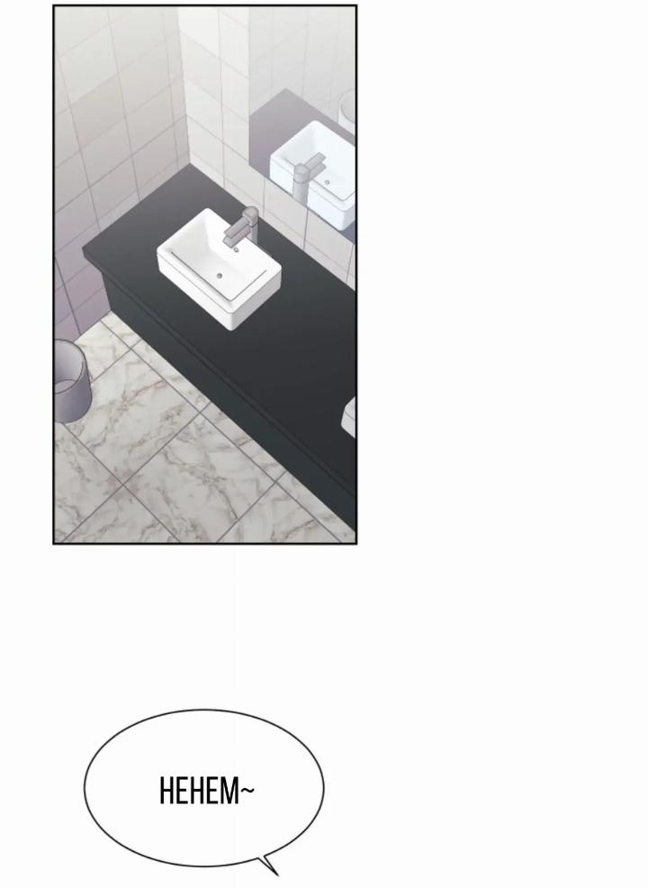pure-love-of-a-man - Chapter: 21