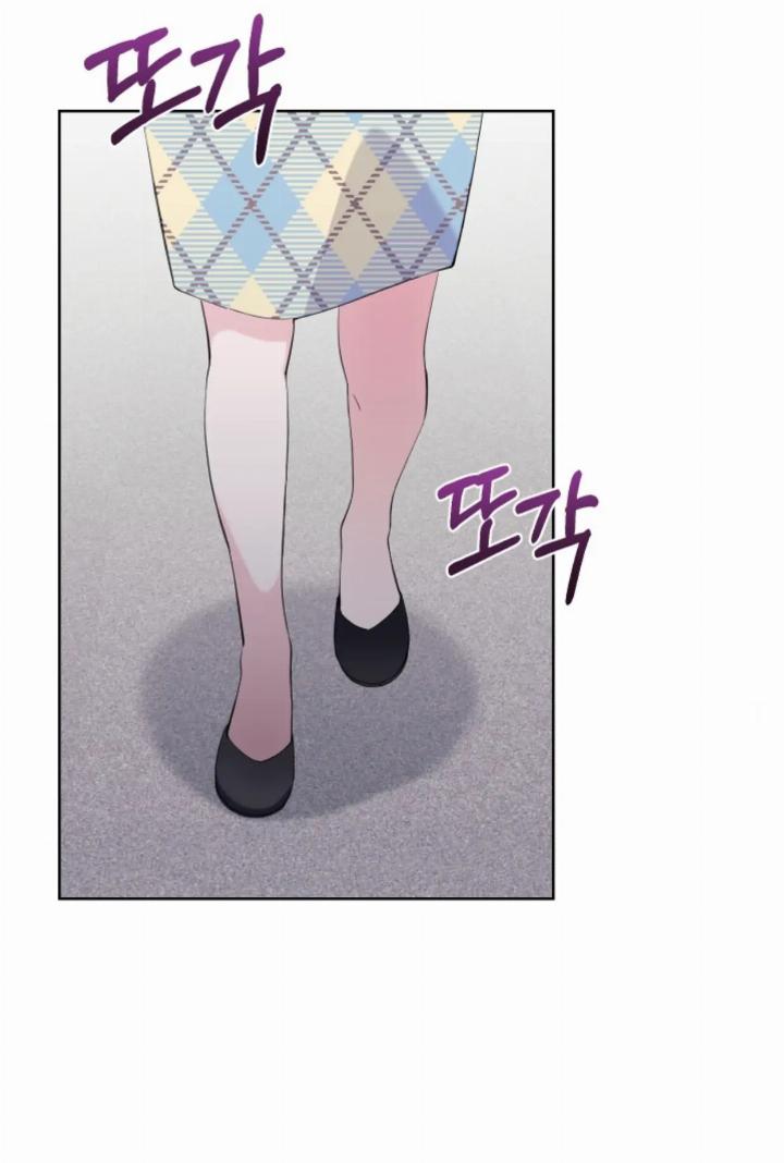 pure-love-of-a-man - Chapter: 21