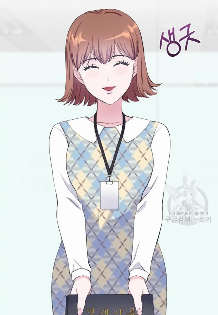 pure-love-of-a-man - Chapter: 21