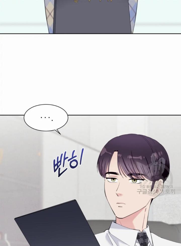 pure-love-of-a-man - Chapter: 21
