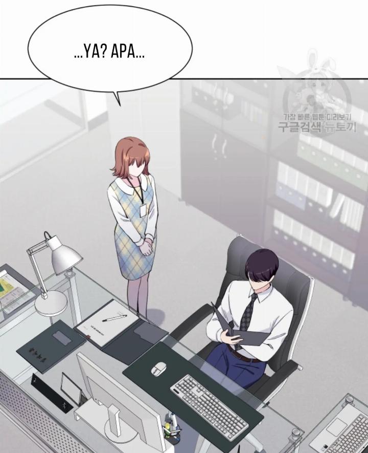 pure-love-of-a-man - Chapter: 21