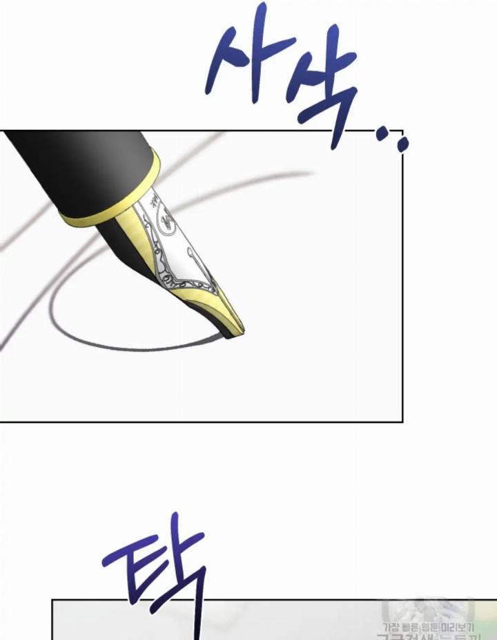 pure-love-of-a-man - Chapter: 21