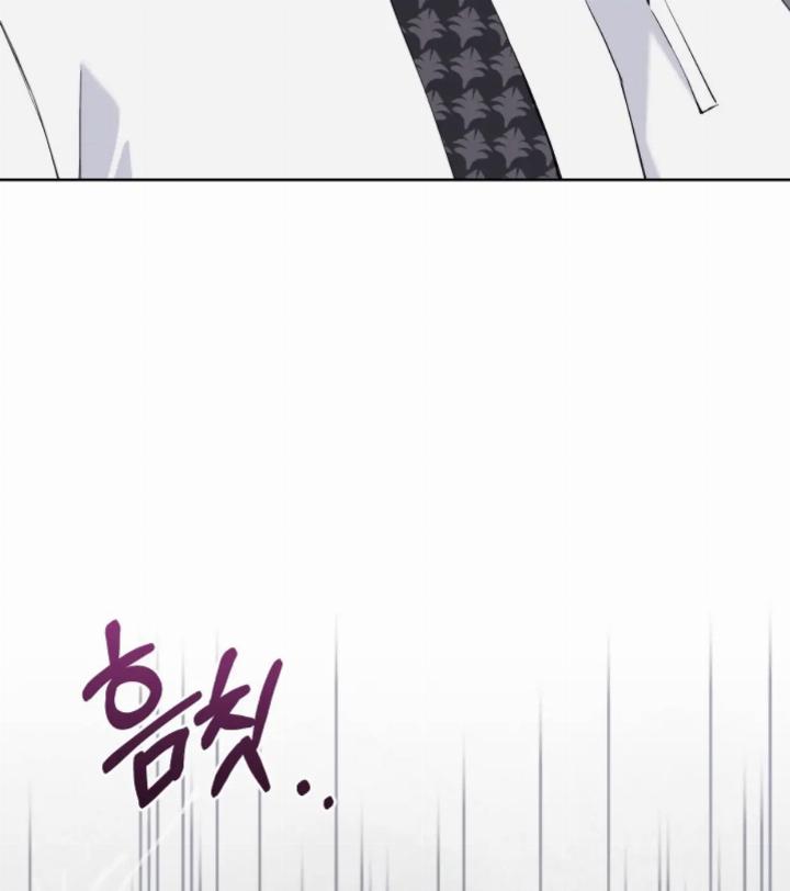 pure-love-of-a-man - Chapter: 21