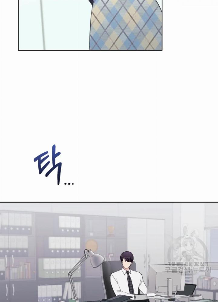 pure-love-of-a-man - Chapter: 21