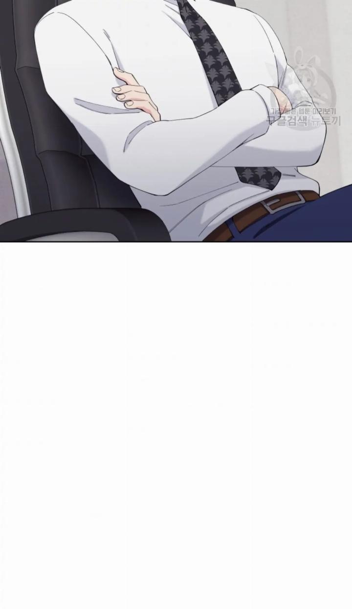 pure-love-of-a-man - Chapter: 21