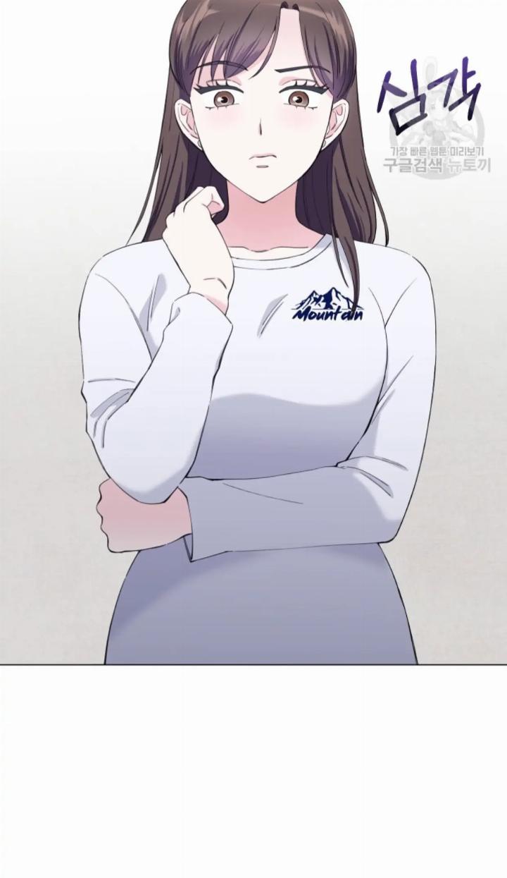 pure-love-of-a-man - Chapter: 21