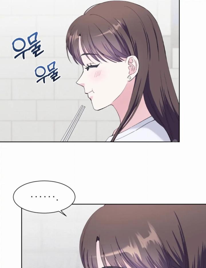 pure-love-of-a-man - Chapter: 21