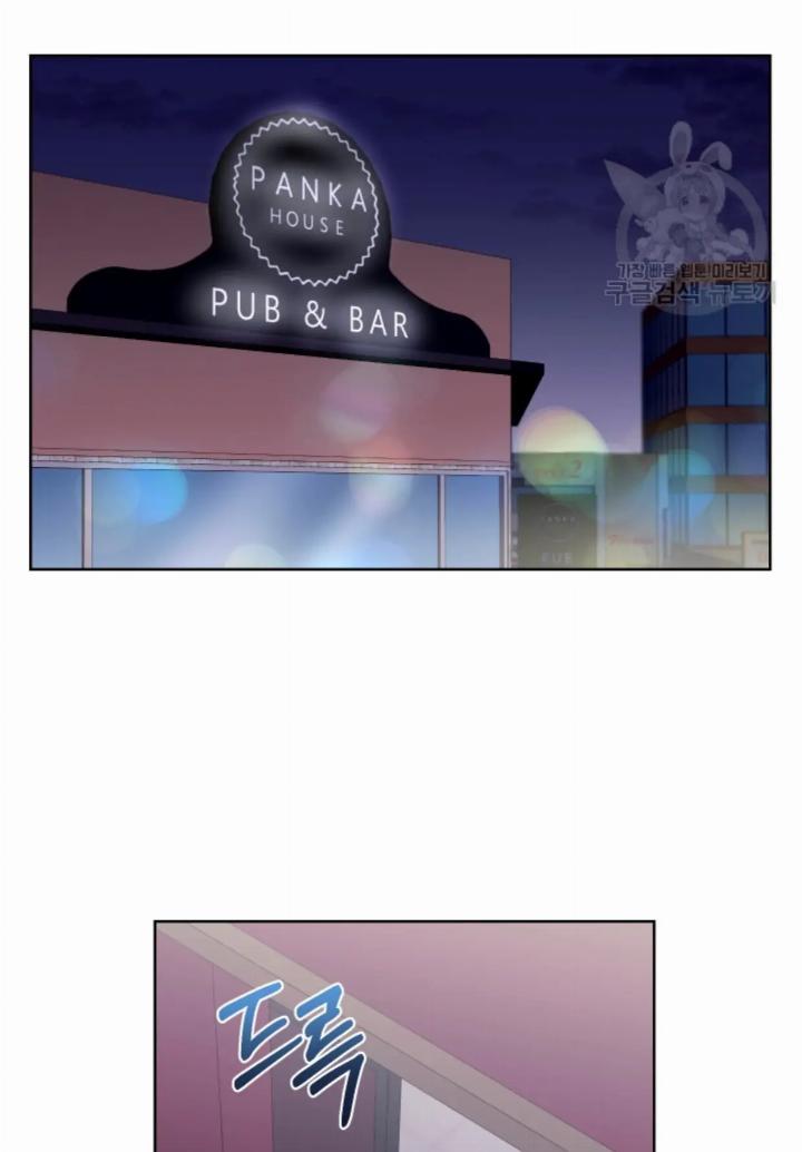 pure-love-of-a-man - Chapter: 21